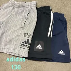 adidas アディダス　ハーフパンツ　130〜140
