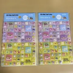 クレヨンしんちゃん　タイルシール　２枚組　匿名　即日発送