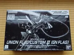 [未組立]HG グラハム専用ユニオンフラッグカスタムII(GNフラッグ)のサムネイル