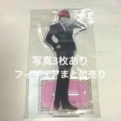 HUNTER×HUNTER ヒソカ アクスタ フィギュア まとめ売り