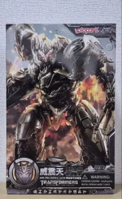 仮面ライダーアギト アナザーアギト 木野薫役 樋口隆則 直筆サイン
