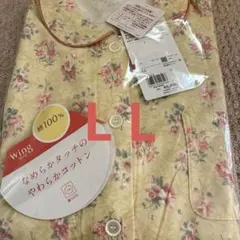 ☆新品未使用タグ付☆綿１００％花柄ワコールウイングスリープイエローＬＬパジャマのサムネイル