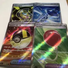 奈*良様 ポケカ