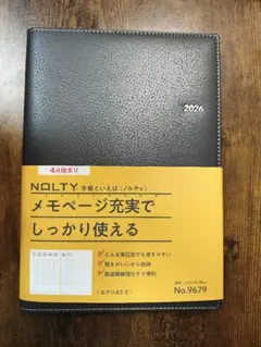 Item thumbnail for item 2f615efa-e6c4-4730-9d01-e8eb7c1ecf76