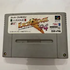 スーパーファミコン Jリーグエキサイト ステージ '94 公式ガイドブック