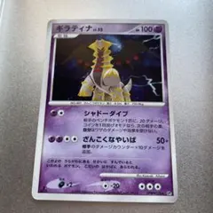 sushi_19様 リクエスト 3点 まとめ商品