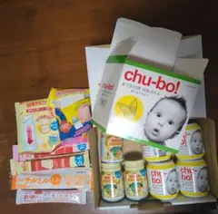 chu-bo! おてがる用哺乳瓶 4個入 粉ミルク らくらくミルク缶