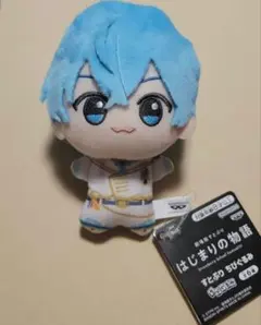 すとぷり はじまりの物語 ころん ちびぐるみ 2個セット - メルカリ