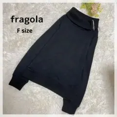 【フラゴラ】タートルネックニット F ブラック アシンメトリー ジップデザイン