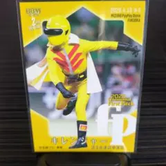 2026 BBM ベースボールカード 2nd キレンジャー FP18