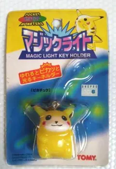 当時物極美品】ポケットモンスター 初期 ピカチュウ ライト