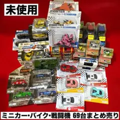 珍品 AirFix サッカー イングランド代表 ベッカム他4人セット プラモデル 珍品 AirFix サッカー イングランド代表 ベッカム他4人セット