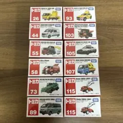 2025年最新】トミカ まとめ売りの人気アイテム - メルカリ