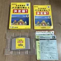 Item thumbnail for item f701dbb1-3435-41a3-a88f-c7b5b5daad63