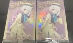 にじさんじ ウエハース 椎名唯華