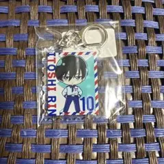 新品未開封ブルーロック 切手型アクリルキーホルダー 糸師凛 非売品