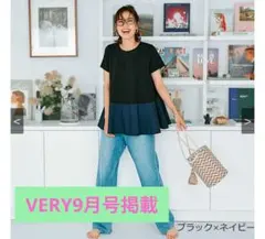 VERY store　フレアシルエット 半袖トップス ブラック×ネイビー