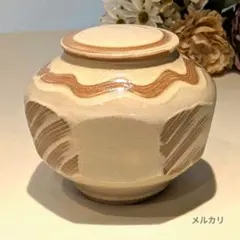 Item thumbnail for item 6ce4bf40-22b6-41ca-8b00-041a76449631