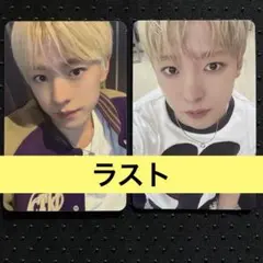 Item thumbnail for item f848fa94-3a9c-4b54-bcf4-bb37710806a7