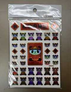 【平成シール】 横浜中華街 パンダ キラキラシール おまけシール付き