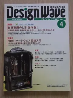 Item thumbnail for item a69f71df-7f1c-4979-b9b4-075257a7f00b