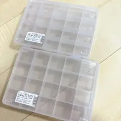 新品未使用】SIKIRI30 2個セット めじるしアクセサリー 収納ケース
