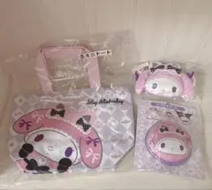 マイメロディ クロミ サンリオ当たりくじ ハロウィーン