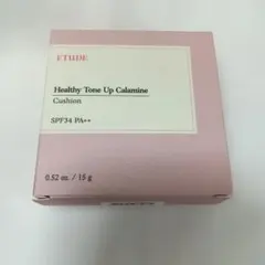 ETUDE Healthy Tone Up Calamine Cushionのサムネイル