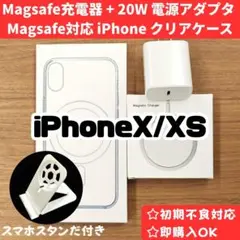 2026年最新】smart battery case iphone xsの人気アイテム - メルカリ