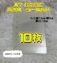 Item thumbnail for item e757dca7-84f0-481d-b25a-054c5ae69a04