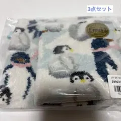 2026年最新】フェイラー ペンギンアイランドの人気アイテム - メルカリ