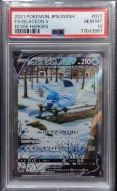 鳩※開封時動画撮影※様 リクエスト 2点 まとめ商品