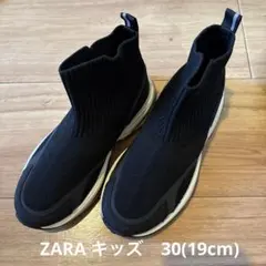 ZARA スニーカーソックス 19cm