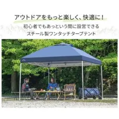 2026年最新】Hill Stone テント・タープの人気アイテム - メルカリ