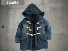 フード付きデニムジャケット フリースセット　size95