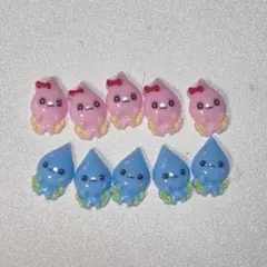 即購入⭕️ 3D ネイルパーツ 平成レトロ 匿名配送 しずくちゃん 10個セット