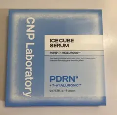 ♥新品♥CNP ICE CUBE SERUM カプセル パック ヒアルロン酸のサムネイル