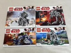 LEGO Star Wars 説明書のみ 4冊 まとめ売り④