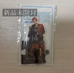 SixTONES 田中 樹 アクリルスタンド アクスタ