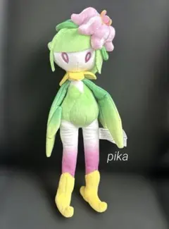 2026年最新】ヒスイドレディア ぬいぐるみの人気アイテム - メルカリ