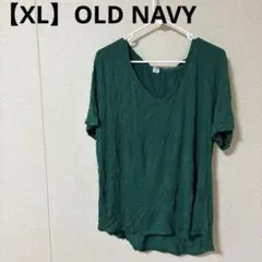 【XL】OLD NAVY ダークグリーン Vネック Tシャツ シンプル 緑