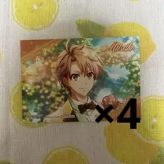 2025年最新】和泉三月 の人気アイテム - メルカリ