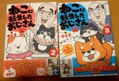 Item thumbnail for item b636bb10-0242-4a2c-b21b-c4e94702e2ff