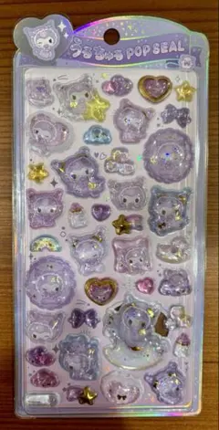 sa-nyan様 リクエスト 2点 まとめ商品