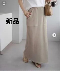 Item thumbnail for item 7e65e05a-641c-4799-8aba-fc6b149312d0