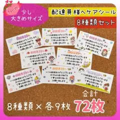 かえる@ご購入前にプロフ確認お願いします様 リクエスト 2点 まとめ商品