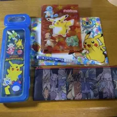 ポケットモンスター　ポケモン 文房具グッズセット