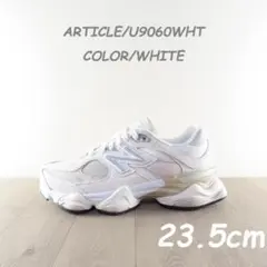 new balance U9060WHT US5.5