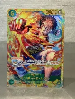 ワンピースカード　ワンピース　ルフィ　SEC シークレット