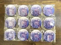 宵崎奏 グリ缶 8B 12点